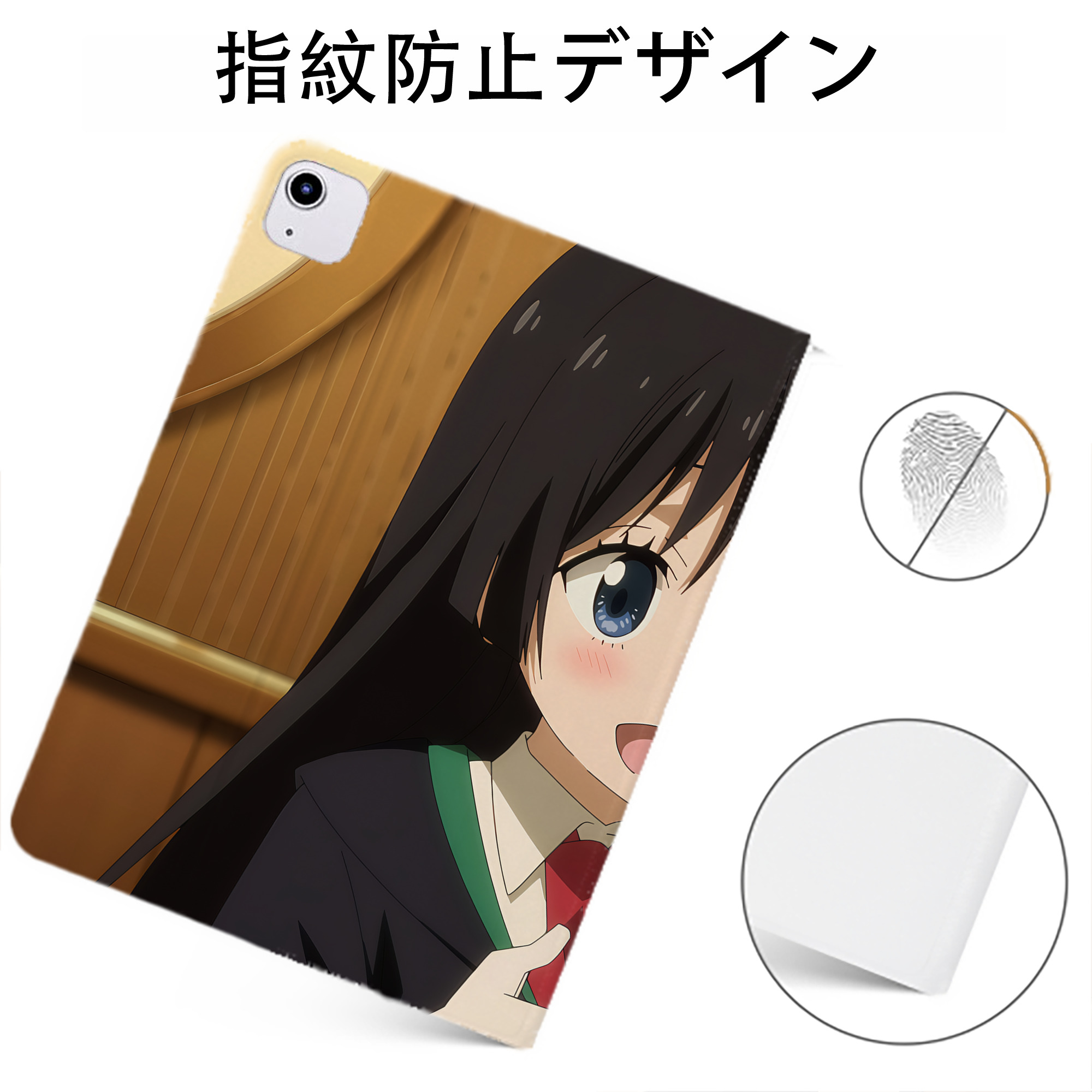 （画像用） 転スラ Regarding Reincarnated to Slime IPadケース ペンホルダー付き ブックスタイルデザイン